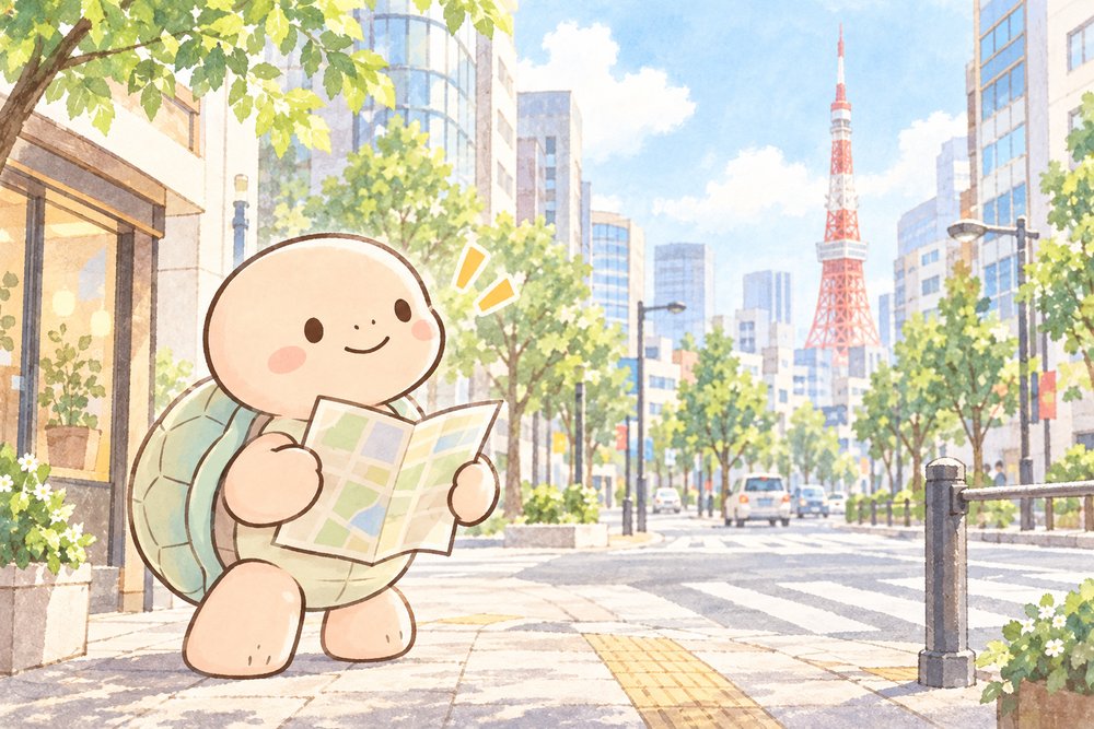 東京の街角で地図を広げる亀のナビ助