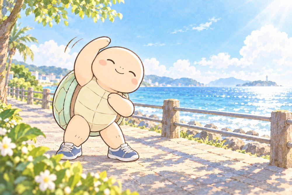 朝の海辺の遊歩道で体を動かす亀のナビ助